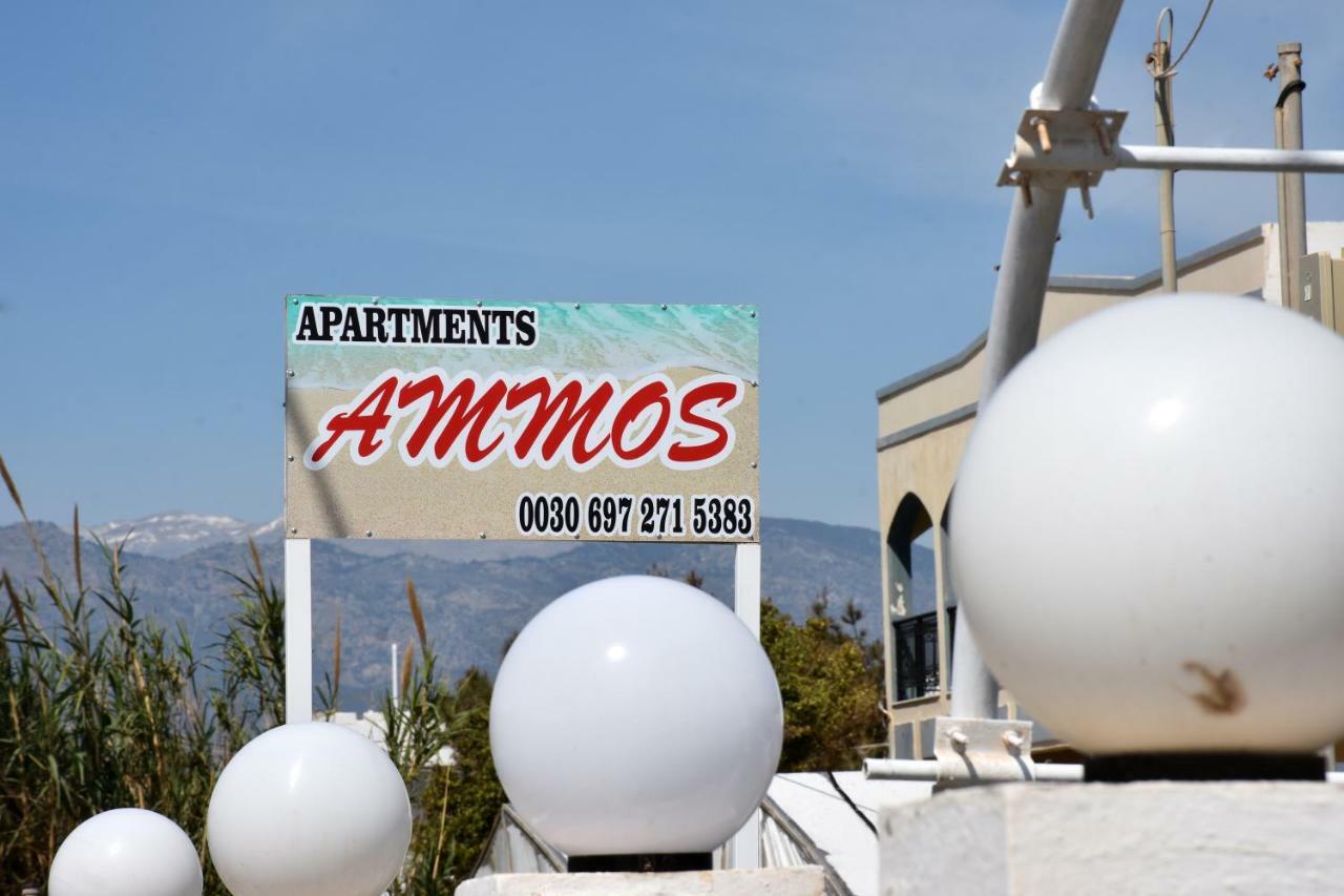 Ammos Apartments Ierapetra  Exterior photo